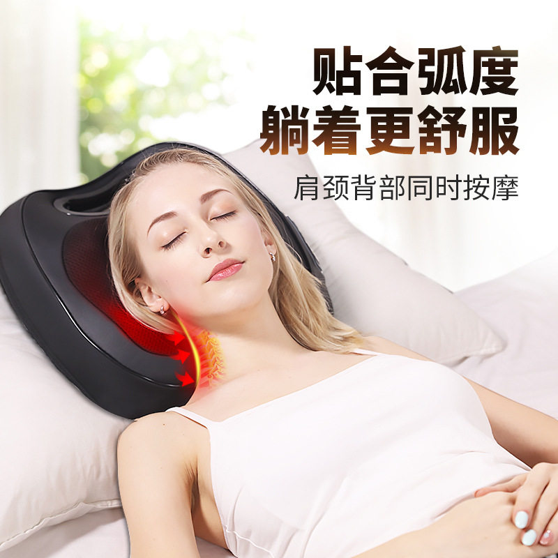 一件代发腰部按摩器充电