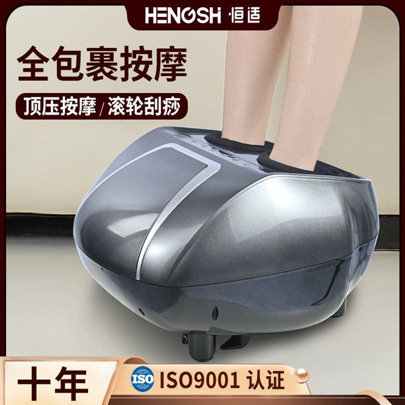 跨境家用足底按摩器顶压