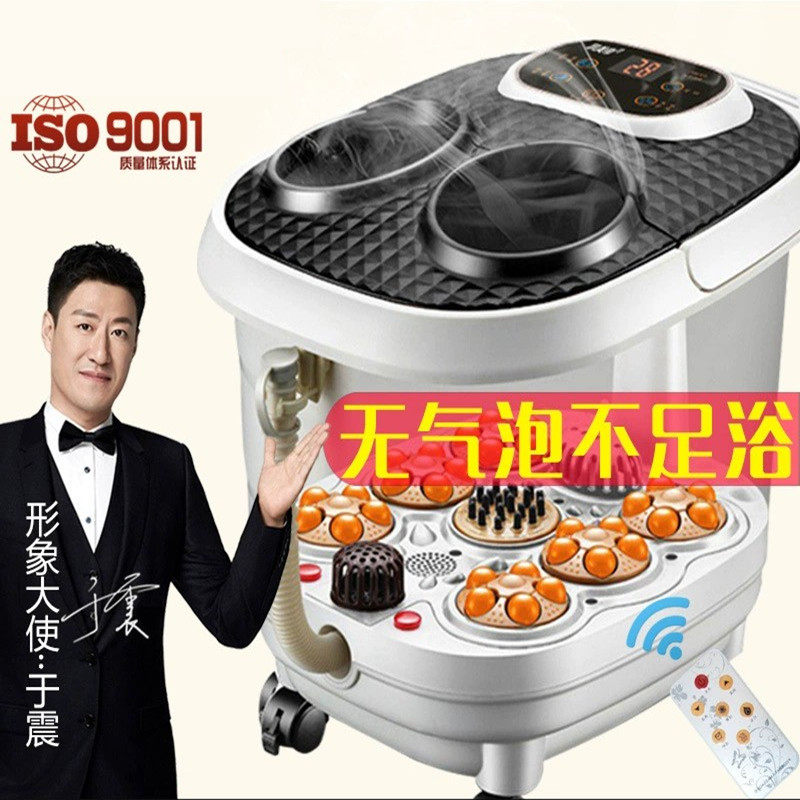 泡脚桶全自动加热按摩足浴盆泡脚盆洗脚桶电动足疗机恒温家用深桶