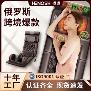 跨境多功能按摩腰部背部靠垫腰颈椎按摩仪按摩枕家用智能按摩垫