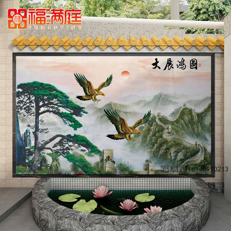 农村庭院子照壁墙瓷砖高山流水岩板迎门墙微晶石富水长流背景墙砖