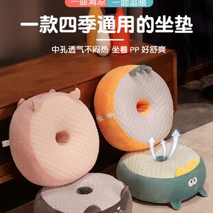 地凉席上客厅懒人蒲团坐垫飘窗屁股垫地垫椅子榻榻米座垫子夏坐墩