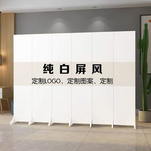 风办公室 客厅奶油玄关隔断现代 折屏屏风折叠酒店纯白色移动摄影