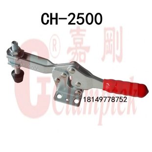 特250 00式 2623 夹钳 230卖水平 0快速夹具10CH嘉刚126250