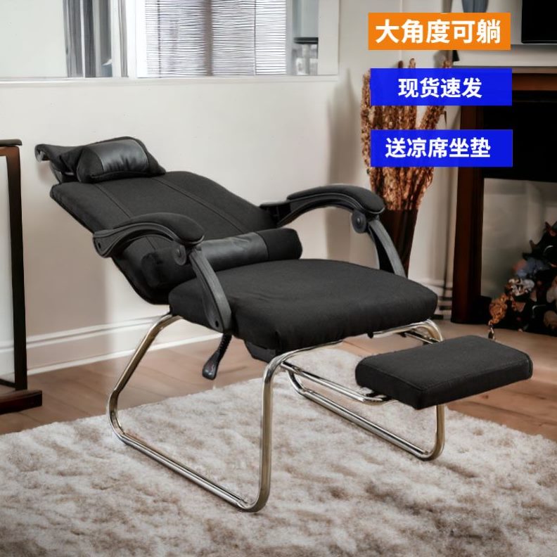 以躺着午睡办公室座椅平的睡觉可坐可躺凳可椅子久坐舒服午休神器