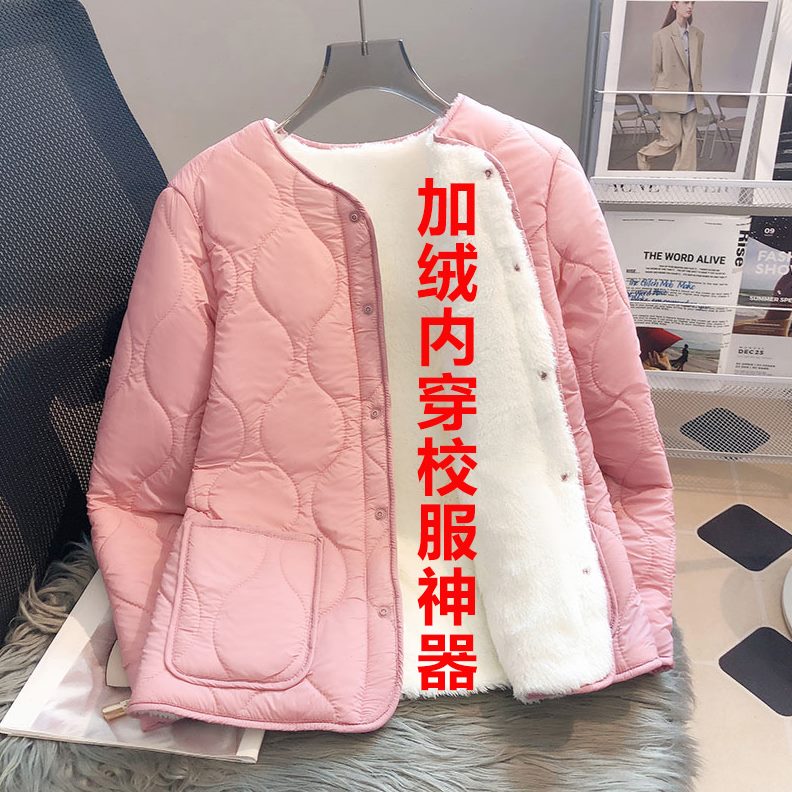棉袄学生加绒羽绒大童初校服棉服高中神器秋冬保暖棉衣女内穿内胆