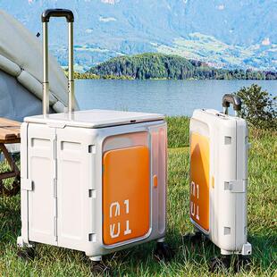 双开门户外露营车便携折叠式拉杆小推车外出野餐零食大容量营地车