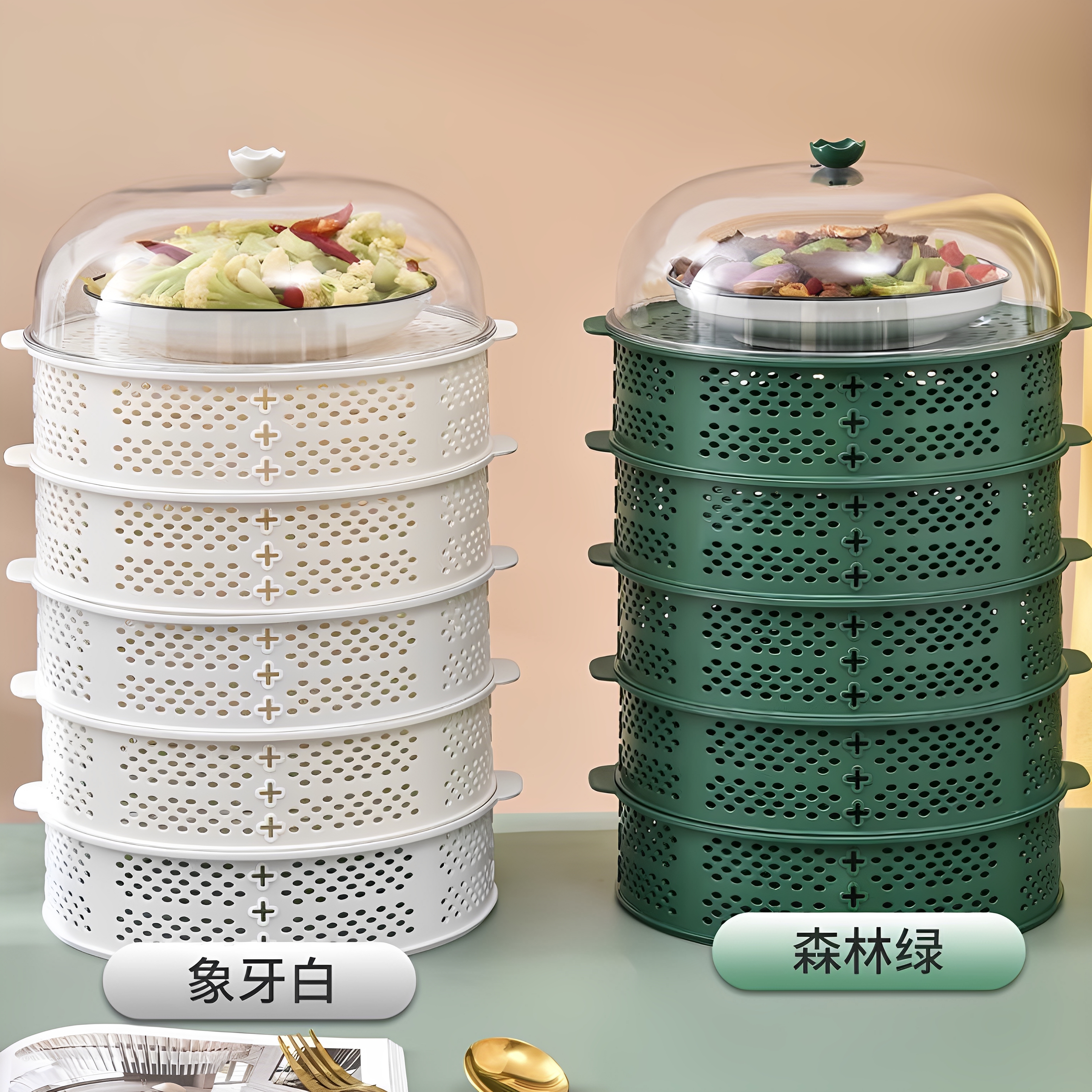 夏季镂空多层剩菜收纳盒盖菜罩饭菜家用餐桌罩防尘防苍蝇蚊子罩子