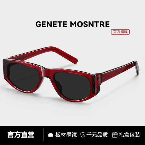 未来感红色GM猫眼墨镜女款高级感