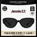 Jennie同款 gm猫眼墨镜女款 太阳眼镜显脸小高级感偏光防紫外线近视
