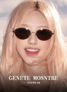 宋佳同款大牌老钱风墨镜女防紫外