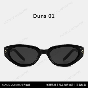 gm猫眼墨镜女款适合方圆脸2025新款高级感防晒近视可配度数DUNS