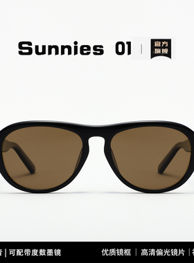 复古猫眼太阳镜偏光开车专用防晒