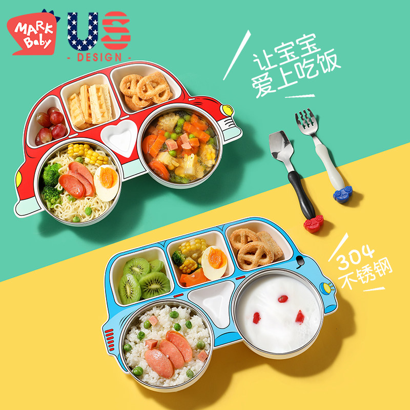 不锈钢儿童餐盘分格宝宝吃饭碗筷卡通防摔家用勺吸盘宝宝辅食餐盘