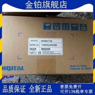 普洛菲斯触摸屏GP-4501TW/TAD/TAA人机界面PFXGP4501TADW/TAA/TAD