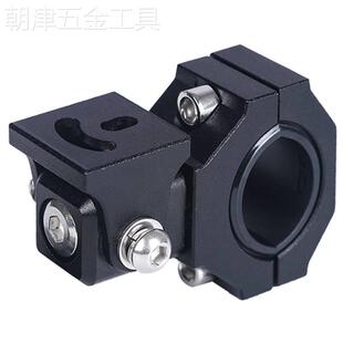适用于摩托车射灯支架全铝万向可调节扩展架车架保险杠斜杠改装固