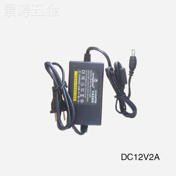 DC12V2A直流电源/DC24V1A直流电源交流转直流电源变压器适配器 电子元器件市场 其它元器件 原图主图