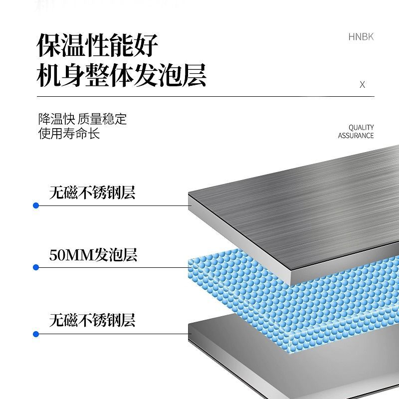 商用发酵箱烘焙面团全自