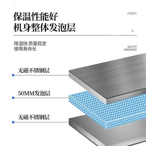 商用发酵箱烘焙面团全自