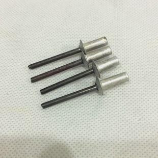 烤漆摄影折叠梯子铰链搭扣铆钉爬梯配件 三步折叠铝合金家用梯