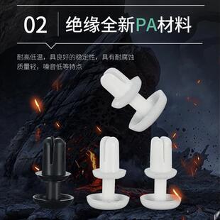 PC板塑胶固定卡扣按压式 黑色尼龙铆钉 子母塑料铆钉R型R2R3R4R5R6