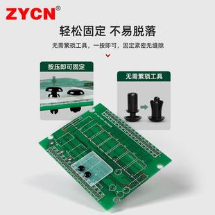 子母膨胀柳丁pc板牟钉固定卡扣 塑料铆钉R2 6型尼龙R形按压式