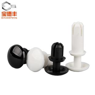 塑料R型铆钉 尼龙铆钉按压式 PC板R形铆钉塑胶卡扣塑料子母铆钉
