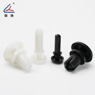 尼龙子母卡扣塑料扣钉 R型膨胀铆钉 尼龙铆钉固定卡扣黑色