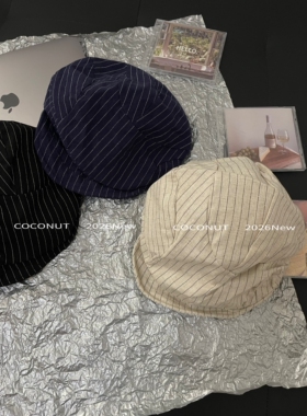 COCONUT 日系小众复古亚麻褶皱条纹云朵贝雷帽女显脸小报童帽八角