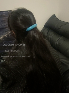 Coconut 复古纯色质感扭扭发夹韩国简约气质香蕉夹高级感盘扣夹子