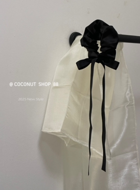 Coconut 温柔到骨子里的小心机～奶白高级黑色缎面绑带蝴蝶结发圈