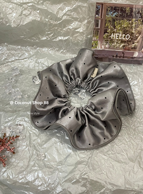 Coconut 银灰色很nice～高级感绸缎双层褶皱波点大肠发圈温柔发绳