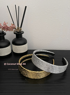 Coconut 太美啦！精致感～韩国东大门小众波浪纹褶皱PU发箍女头箍