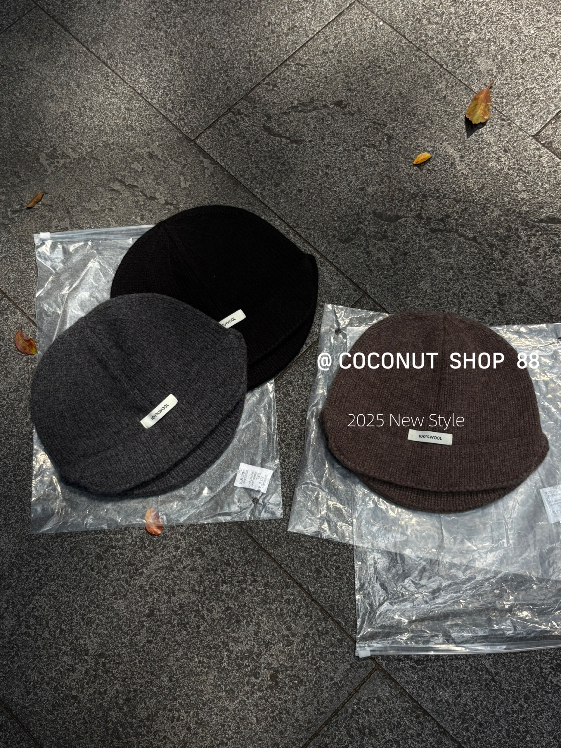 Coconut 推荐新帽型～ins风羊毛混纺针织帽女保暖护耳毛线帽冷帽,服饰配件/皮带/帽子/围巾,帽子,淘宝优惠券,粉丝福利购,淘宝优惠卷