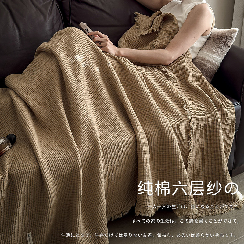 A类针织流苏毯子纯棉六层纱布毯100全棉披肩毛毯复古沙发午睡盖毯,床上用品,休闲毯/毛毯/绒毯,淘宝优惠券,粉丝福利购,淘宝优惠卷