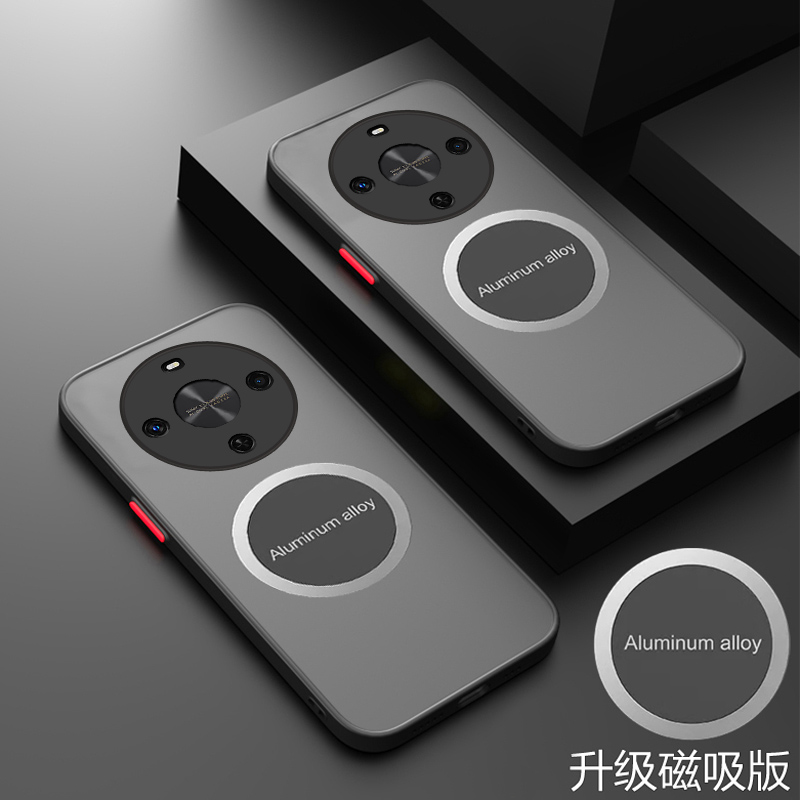 华为麦芒30手机壳透明套新款磁吸