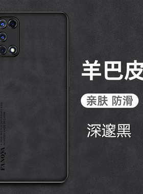 适用oppok7x手机壳OPPO K7X羊巴皮套5G全包镜头opk7x新款opook7x保护oopok7x外壳opopk7x磨砂ooppk7x防摔0pp0