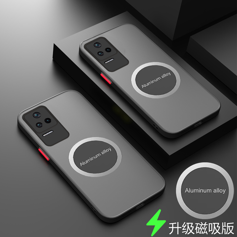透明亲肤壳个性撞色潮牌高级感送钢化膜