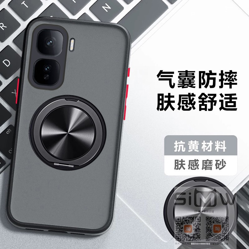 适用于iQOO Neo10 Pro+手机壳磁吸支架V2463A透明保护套5G镜头全包防摔iq00neo10pro十外壳iqooneo10por+新款