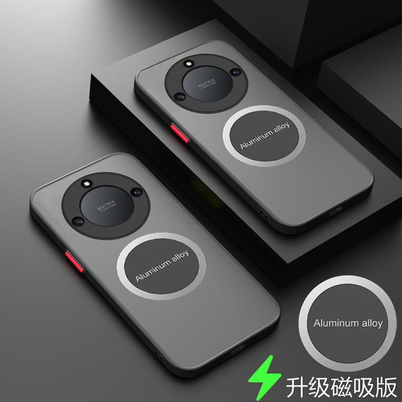 荣耀X50手机壳透明亲肤手感新款