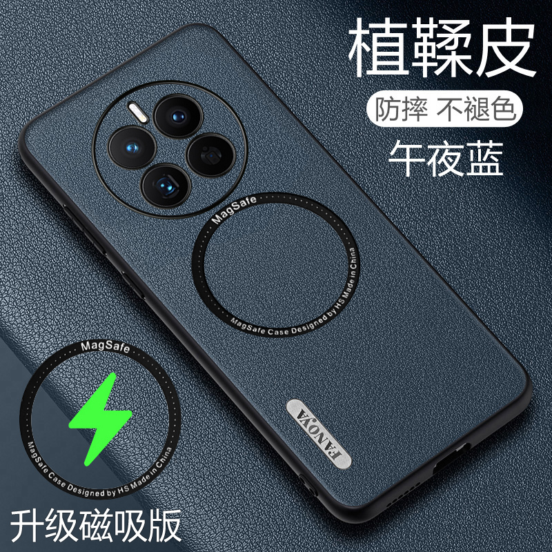 真我GT5Pro手机壳Realme GT5Pro植鞣皮套5G版全包镜头防摔RMX3888保护外壳oppogt5pro高档商务gt5por男女新款