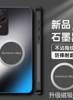 适用红米K50手机壳Redmi K50Pro磨砂AG保护套redmik50镜头全包防摔k50por玻璃k5o外壳k50pr0男女k505g新款k50