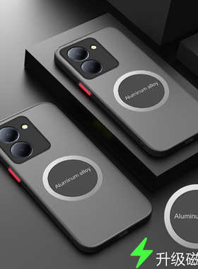 适用vivoy78手机壳磁吸vivo Y78m透明保护套5G版镜头全包防摔V2278A磨砂viovy78外壳voviy78男女viviy78新款m