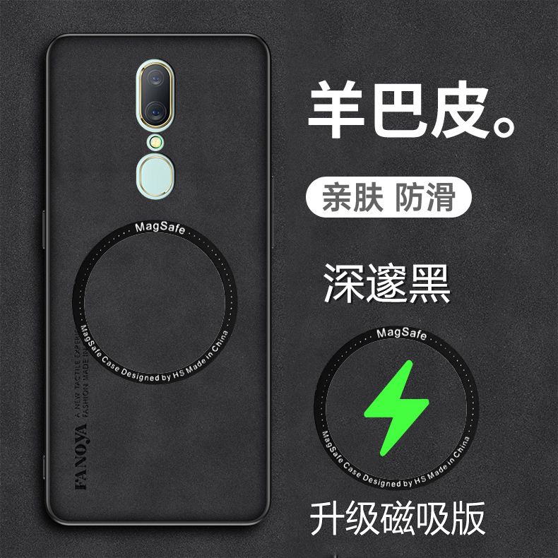 OPPOA9x手机壳羊巴皮套新款全包