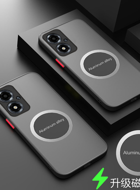 适用oppoa1i手机壳磁吸OPPO A1i透明保护套5G镜头全包PJU110外壳opooa1i亲肤opopa1i磨砂ooppa1i男女a一i新款