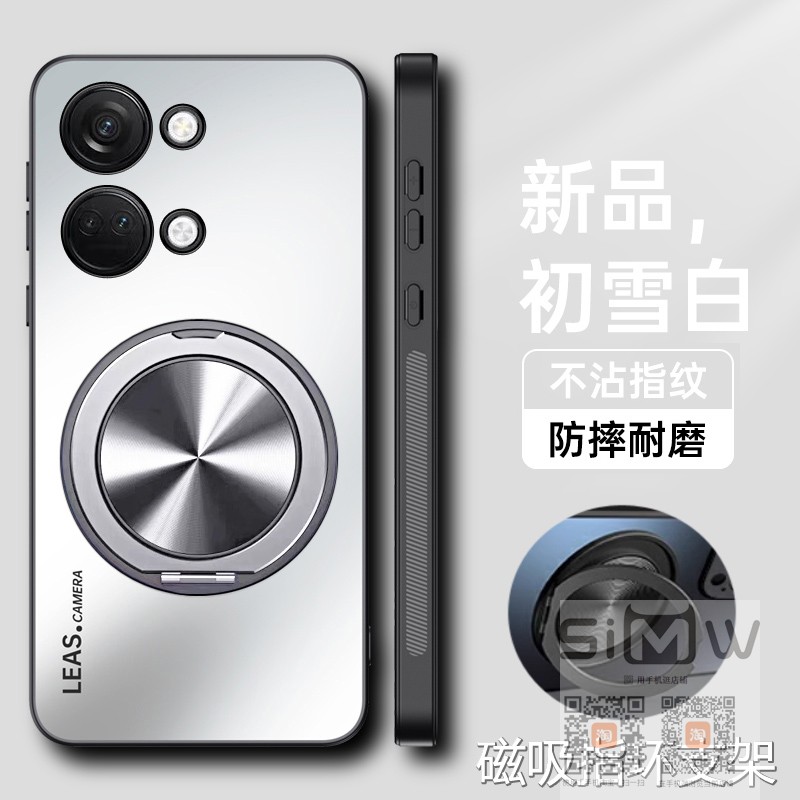 适用于一加ace2v手机壳磁吸1加ace2v亚克力保护套PHP110镜头全包防摔oppoace2v旋转支架外壳oneplusace2v新款