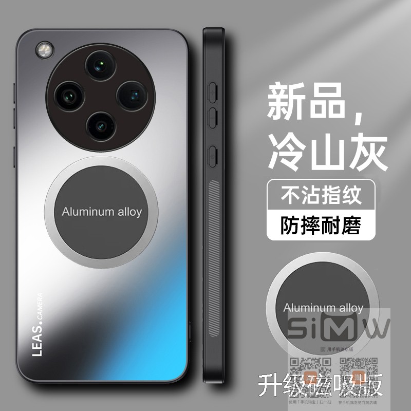 适用oppofindx8ultra手机壳磁吸PKJ110磨砂保护套5G版镜头全包findx8uitra亚克力fndx8ultar外壳fx8ultra新款