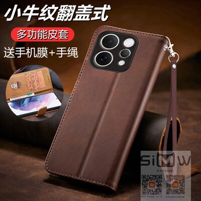 适用于vivos50手机壳VIVO S50双面翻盖式皮套V2528A前后全包viovs50保护vovis50防摔vivis50英伦vovos50新款