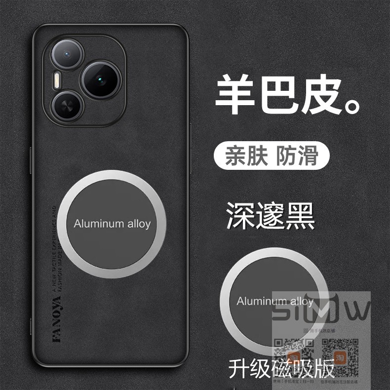 适用于华为荣耀Power手机壳磁吸honorpower羊巴皮套DVD一AN00全包镜头5G版新款DVDAN保护ANOO外壳DVDANOO磨砂