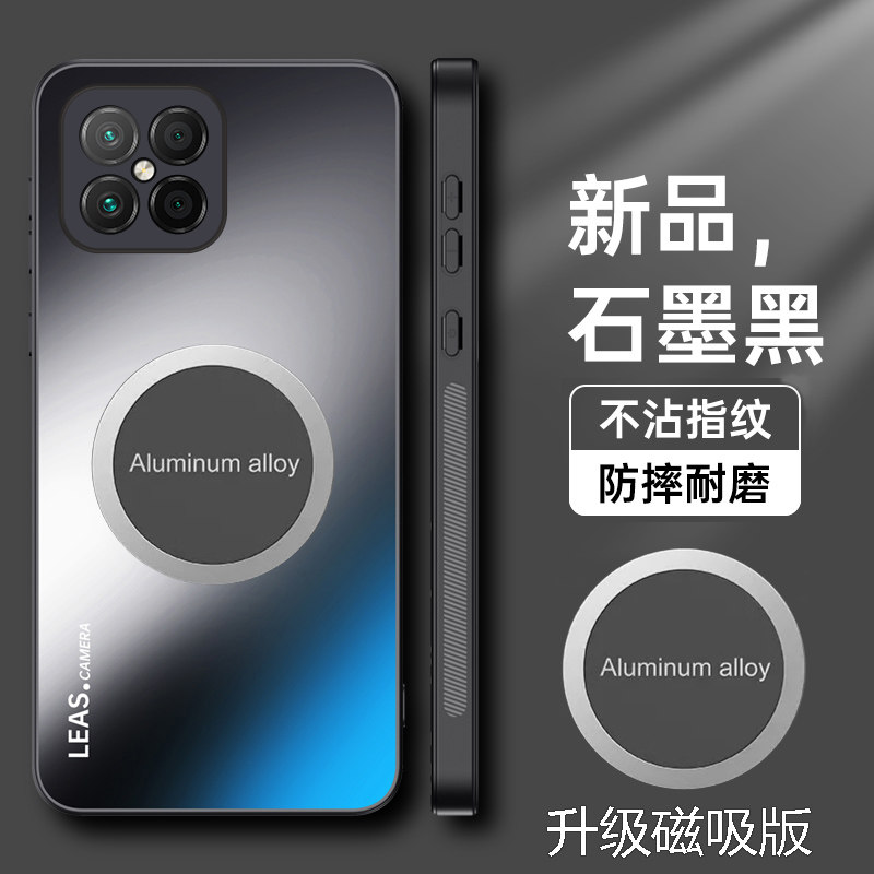 适用华为荣耀play5手机壳磁吸honorplay5磨砂AG保护套HJC一AN90镜头全包防摔HJCAN90玻璃paly